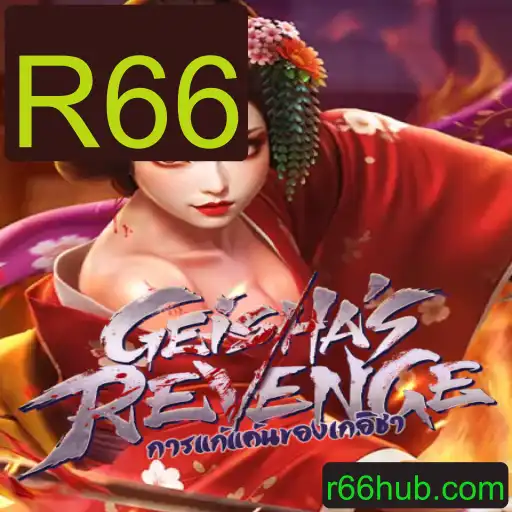 GeishasRevenge: Explorando o Intrigante Universo do Jogo com R66